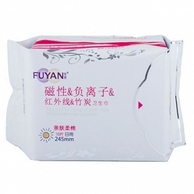 十包日用¥138元